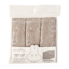 miffy 米飛 抹布 幽靈, 3條