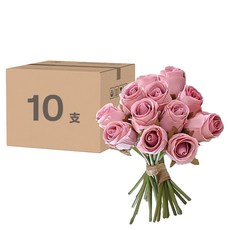 FLORAL M 法式西麗雅玫瑰 10支 公主粉 仿真花 假花 居家裝飾