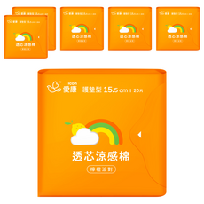 icon 愛康 涼感衛生棉 護墊型 檸橙派對 15.5cm 20片 TGA認證 草本精油, 6包
