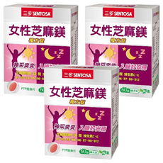 SENTOSA 三多 女性芝麻鎂複方錠, 含維他命B群, 鐵元素，幫助入睡，打造好精神, 700mg, 60顆, 3盒