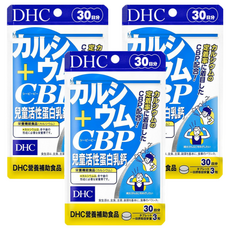 DHC 兒童活性蛋白乳鈣 含鈣質、維生素D3、CBP 30日份, 90顆, 36g, 3包
