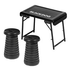 BLACK DOG 黑狗 折疊桌套裝組 椅子2個 + 桌子, 43cm, 黑色, 5.8kg