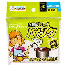 PATTO RABBIT 百特兔 多功能沖泡調理袋, 中(M), 40枚, 1包