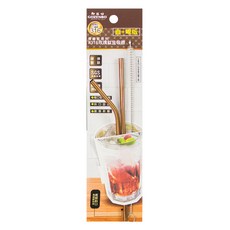 GOZENBO 御膳坊 316玫瑰鈦金吸管3件組 直款 + 彎款 + 刷子, 1組, 3件