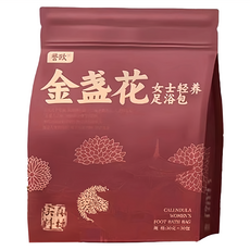 YAO CHEN 瑤辰 金盞花漢方草本足浴包, 30個裝, 1組, 30g