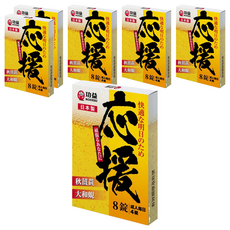 KOUEKI 功益 應援錠, 日本製造, 秋薑黃, 肝臟水解物, 大和蜆, 8顆, 320mg, 6盒