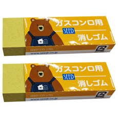 日本 SEED 瓦斯爐專用橡皮擦 35g, 2個