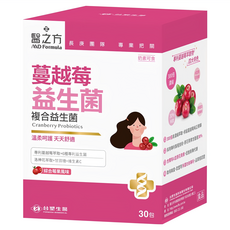 台塑生醫 MD Formula 醫之方 蔓越莓益生菌, 30包, 1盒
