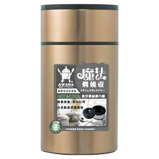 AWANA 魔法悶燒罐, 香檳金, 750ml, 1個