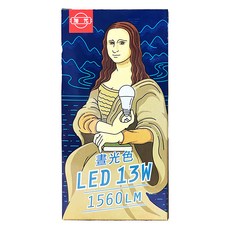 旭光 LED 13W綠能燈泡 黃光 E27 節能 柔和舒適, 1個