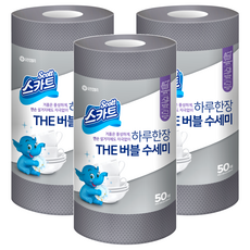 Scott 可麗舒 捲筒型拋棄式洗碗布, 灰色, 50張, 3捲