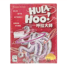 SWAN PANASIA 新天鵝堡 呼拉大師 HULA-HOO! Set 適合8歲以上 2-6人遊戲 84張紙牌+1份說明書, 1盒