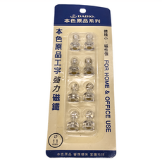 DAIHO 強力工字磁鐵 1.6 x 1.1 x 1.1cm 8個, 透明, 12組