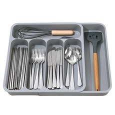 Sarasa 雙層可伸縮餐具抽屜整理收納盤 灰色, 1個