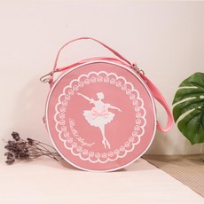 Dresshouse 女童芭蕾舞者圓形斜背包
