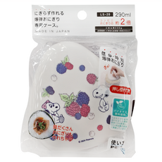 OSK Snoopy 三角飯糰壓模盒, 日本製造, 容量290ML, 莓果, 1個
