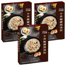 Bionuture 百羚鵲 干貝嫩雞煲湯粥 細火慢熬 低脂營養 滋補美味, 350g, 3盒