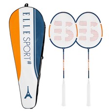 ELLE Avignon羽球拍 2支 + 球拍袋, ESSBT002AV, 1組