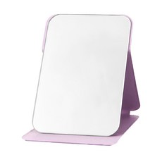 摺疊化妝鏡 升級款, 便於攜帶 不會刮傷鏡面 簡約外型 高清平整鏡面, 20 x 15cm, 薰衣草紫, 293g