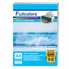 Fullcolors 全彩 雷射專用雙面列印亮面相片紙, A4, 100張