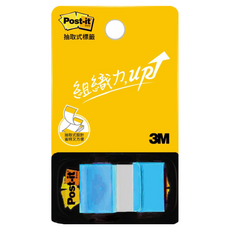 3M Post-it 利貼 可再貼標籤 681N-23 螢光藍, 50張, 1個