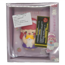 咔巴熊 減壓手帳本 100頁, 軟萌萌 粉紫色, 1本