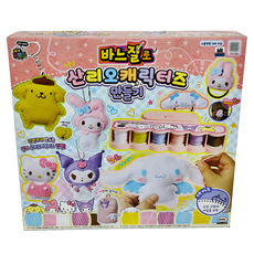 MIMI WORLD 夢幻手作縫紉吊飾組, 1組, Multicolor