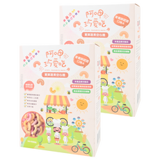 港媽私房手作 阿呷珍愛吃 手工寶寶蔬果空心麵 純手工日曬 無添加鹽 天然食材, 150g, 2盒