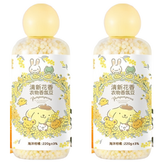 布丁狗 清新花香衣物香氛豆, 長效緩釋持香, 輕鬆擁有乾淨香味, 海洋柑橘, 220g, 2瓶