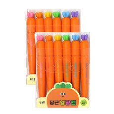 PINKFOOT 胡蘿蔔造型螢光筆 Set, 7cm纖細螢光筆, 6色, 2組