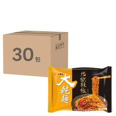 維力 大乾麵 地獄辣椒 100g, 30包