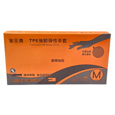 點秋香 TPE強韌彈性手套 撕開抽取 環保無毒食品級原料 無粉止滑 可觸碰螢幕 材質加厚鑽石壓紋, 100個, 1盒