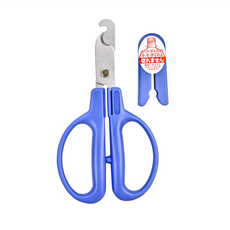 CANARY 長谷川刃物 調味料瓶蓋拆除剪刀, 1支, 藍色