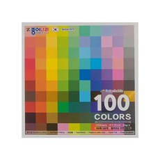 JONG IE NARA 單色色紙，15x15cm 100色, 1包