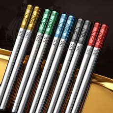 瑞典廚房 316L不鏽鋼防霉防滑筷子5件組 家用, 金色 + 綠色 + 藍色 + 黑色 + 紅色, 1組, 單品