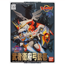BANDAI SD鋼彈 BB戰士 101 地上最強篇 武者衛府弓銃壹 組裝模型, 1組