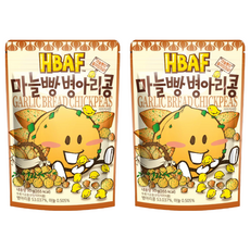 HBAF 大蒜麵包味鷹嘴豆, 90g, 2包