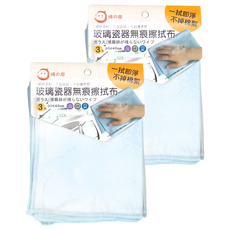 MIKA HOUSE 橘之屋 玻璃瓷器無痕擦拭布 30x40cm, 3條, 2組