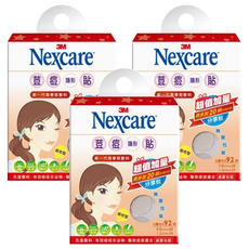 3M Nexcare 痘痘隱形貼 綜合型 超值加量分享包, 92顆, 3盒