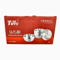 TUTU 图图 12cm 304不鏽鋼碗 創意蜂窩設計, 1組, Silver
