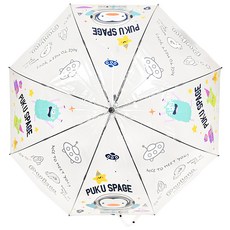 PUKU 藍色企鵝 直式雨傘