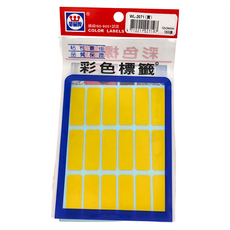華麗牌 彩色標籤 WL-2071Y 34 x 12mm, 黃色, 3600張, 1盒