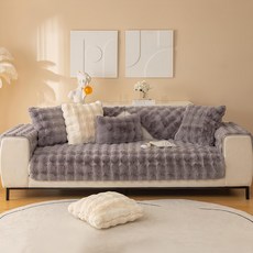 好物良品 輕奢高密度毛絨保暖沙發墊 二人座