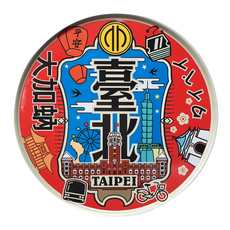 木子創意 圓形磁鐵杯墊 台灣印象, 直徑9cm x 厚度0.5cm, 台北散步, 1個
