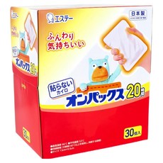 ST 雞仔牌 暖暖包手握式30入 輕巧方便 持續溫暖20小時, 1盒