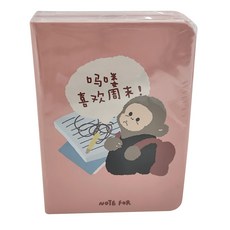 德德小品集 A7本 哈囉MONKEY 2本 Set 77x104mm(內頁) 80張160頁, 喜歡周末, 1組