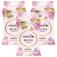AMAZE 森林擴香 礦石香氛 玫瑰淡香水 Set 法國NDA設計大獎 專利天然礦石香氛包, 60g, 3盒