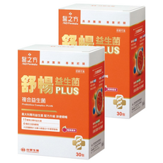 台塑生醫 MD Formula 醫之方 舒暢複合益生菌PLUS，15種複合專利益生菌，6種綜合植物酵素，幫助消化道機能，調整體質, 4g, 30包, 2盒
