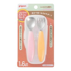 pigeon 貝親 寶寶不鏽鋼餐具組 湯匙*1+叉子*1+收納盒*1, 粉色 + 橘色, 1組
