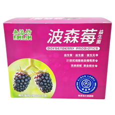 ENLIN 無添坊 波森莓益生菌, 2g, 30包, 1盒